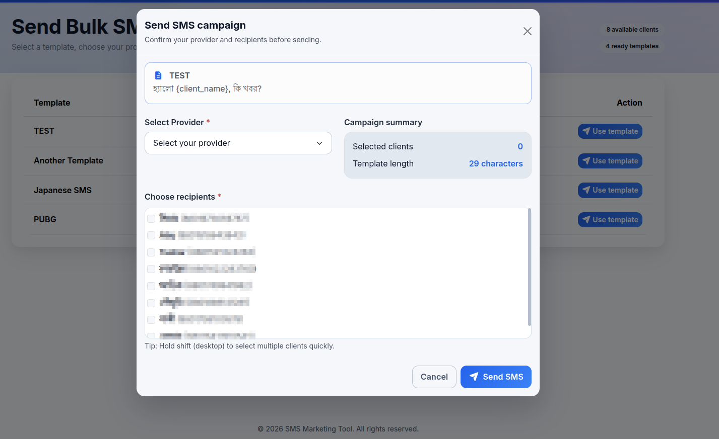 Bulk SMS sender